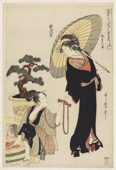 Scene 5, Comparison of celebrated beauties and the loyal league, c.1797 by Kitagawa Utamaro